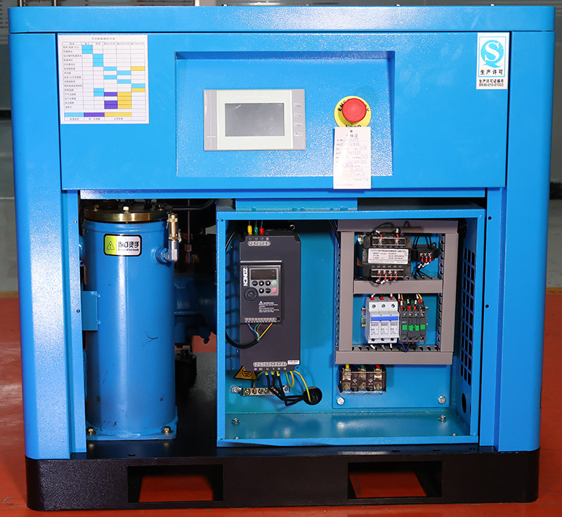 7.5kw Permanent Magnet Screw Compressors From China Manufacturer ...